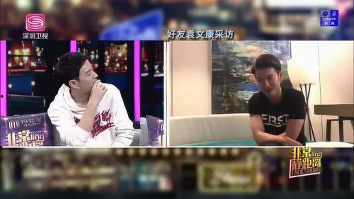 好朋友的爆料视频大全,揭秘生活百态，笑料横生瞬间